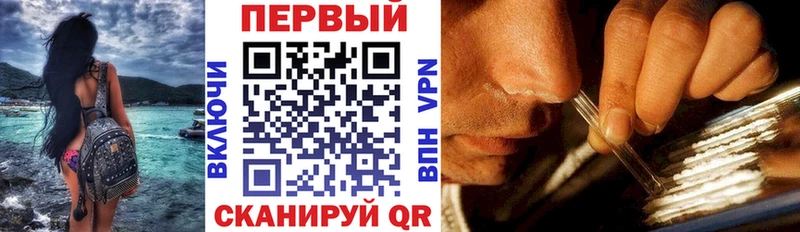 Амфетамин Premium  Брянск 