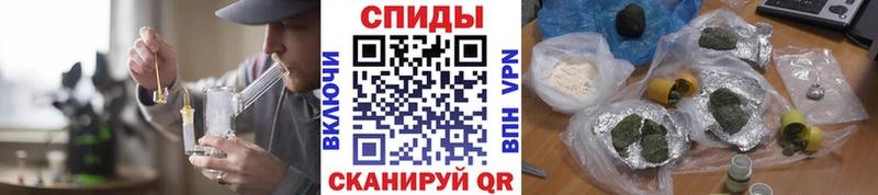 MEGA ссылки  Брянск  БУТИРАТ бутандиол  где купить наркоту 