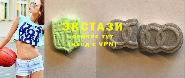 2c-b Алексеевка