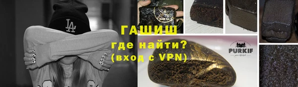 каннабис Алзамай