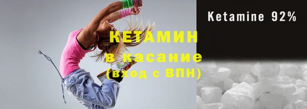 мет Каменка