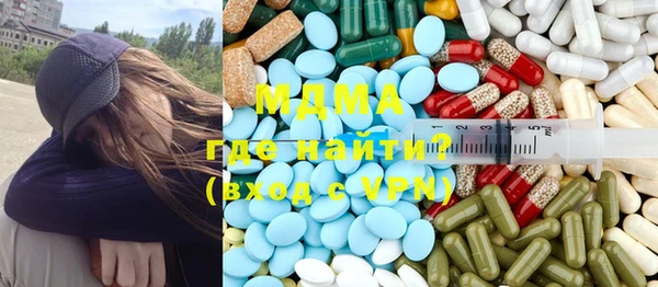 2c-b Алексеевка