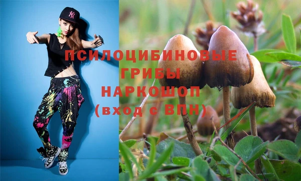 дистиллят марихуана Алексин