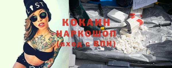 дистиллят марихуана Алексин