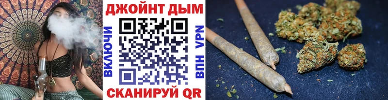 ссылка на мегу как войти  Брянск  Каннабис гибрид 